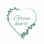 Green heart｜寄せ植えとプランツギャザリング